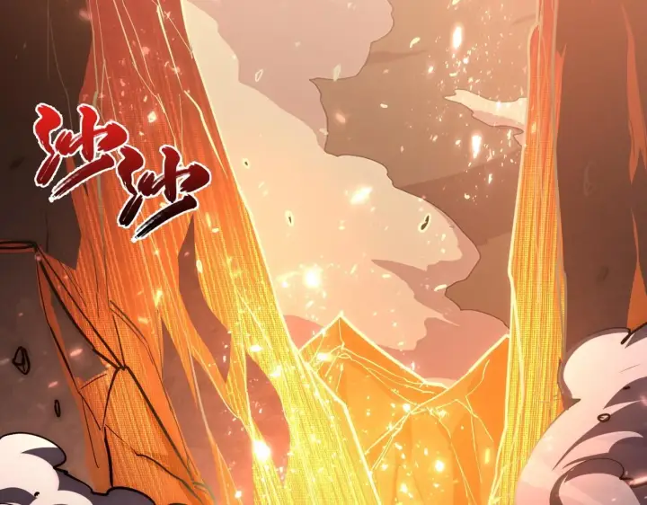 漫画《从末世崛起》196 最终对决！第116张图