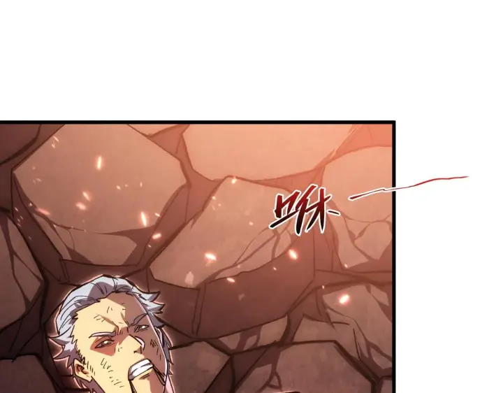 漫画《从末世崛起》196 最终对决！第5张图