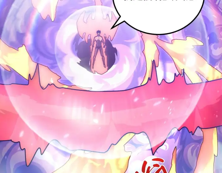 漫画《从末世崛起》196 最终对决！第82张图