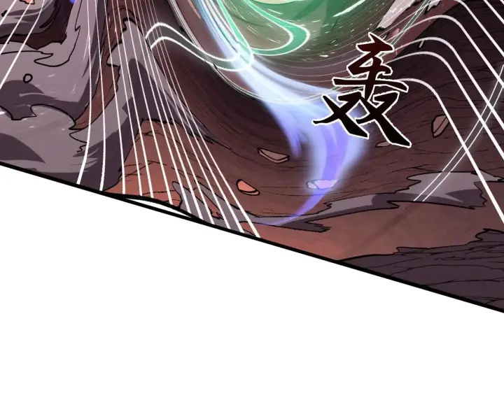 漫画《从末世崛起》196 最终对决！第94张图