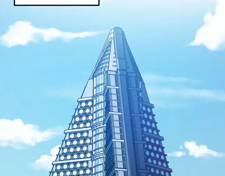 漫画《从末世崛起》197 战神殿第119张图
