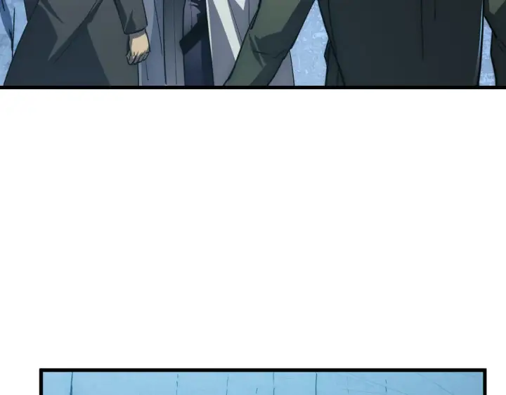 漫画《从末世崛起》197 战神殿第80张图