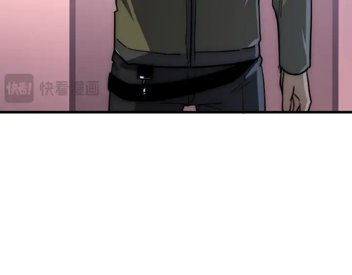 漫画《从末世崛起》199 特殊的战神考核第25张图