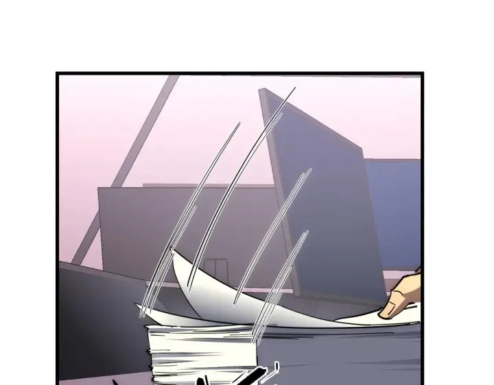 漫画《从末世崛起》199 特殊的战神考核第34张图