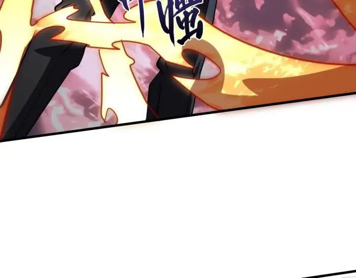 漫画《从末世崛起》199 特殊的战神考核第94张图