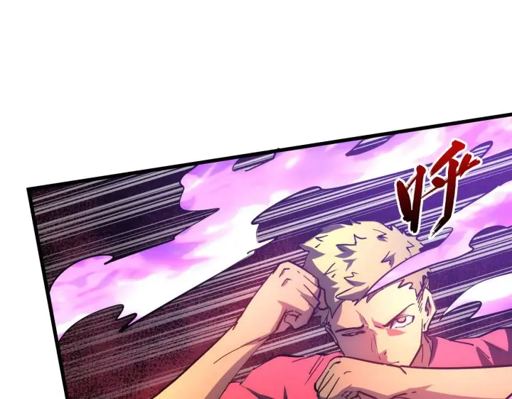 漫画《从末世崛起》200 江北市危机！第115张图