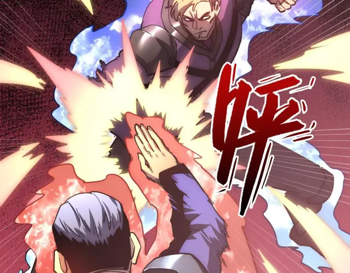 漫画《从末世崛起》200 江北市危机！第48张图