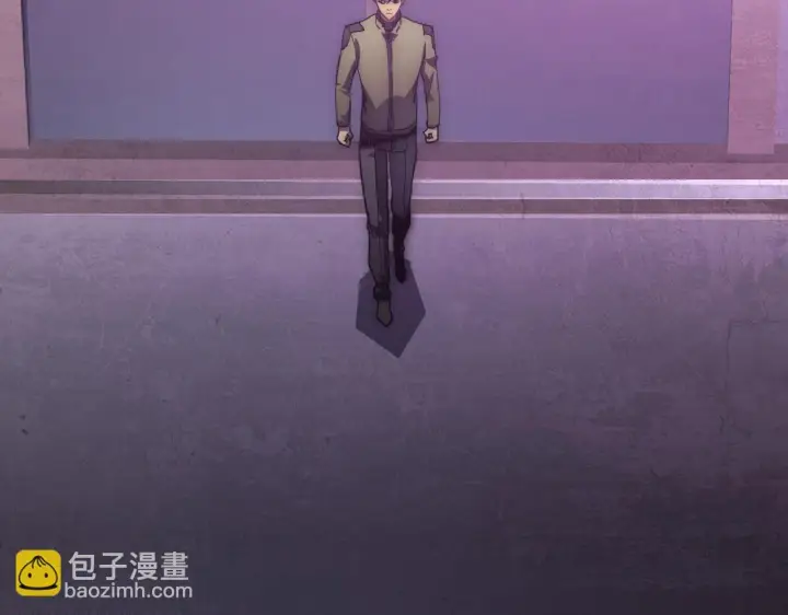 漫画《从末世崛起》200 江北市危机！第8张图
