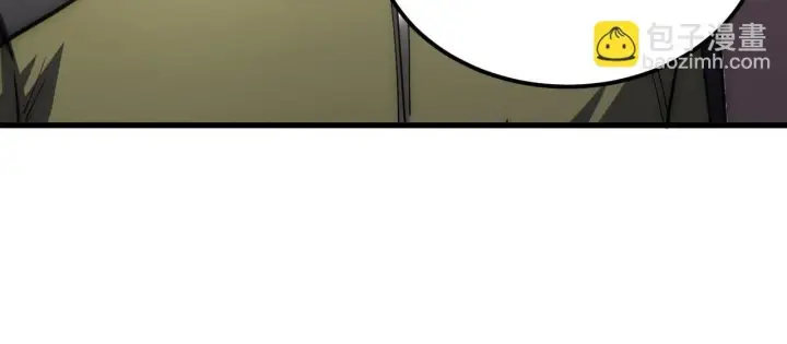 漫画《从末世崛起》201 暴揍跳梁小丑第103张图