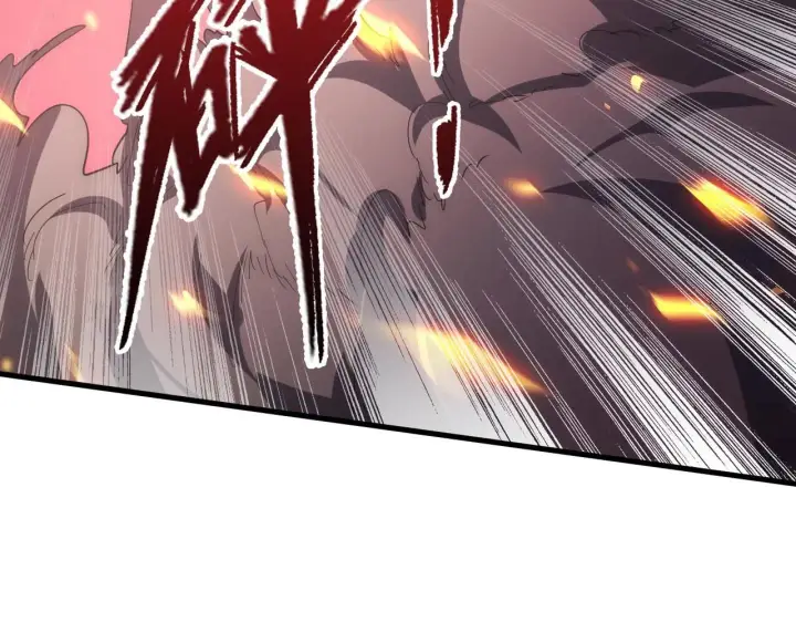 漫画《从末世崛起》201 暴揍跳梁小丑第12张图