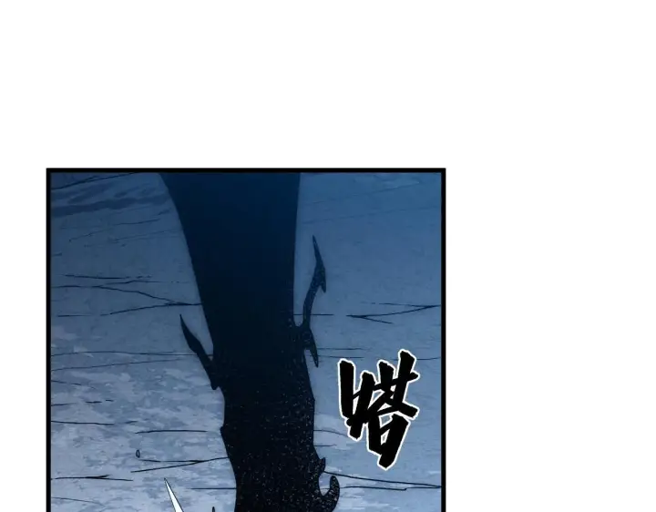 漫画《从末世崛起》202 破格的兼职第114张图
