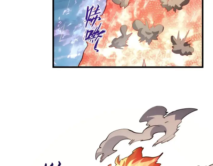 漫画《从末世崛起》202 破格的兼职第128张图