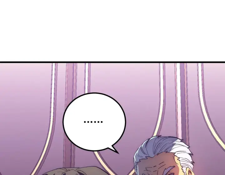 漫画《从末世崛起》202 破格的兼职第51张图