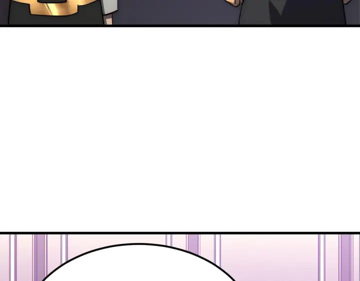 漫画《从末世崛起》202 破格的兼职第93张图