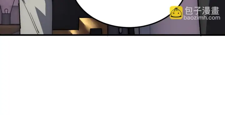 漫画《从末世崛起》202 破格的兼职第98张图