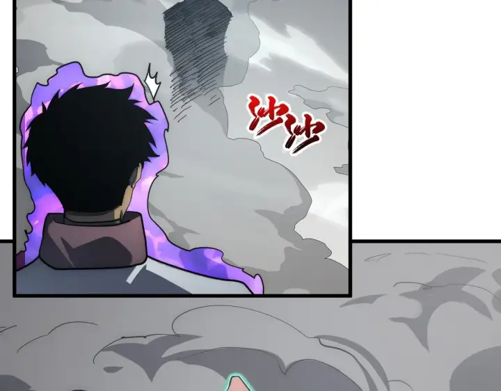 漫画《从末世崛起》203 火焰人形怪兽第103张图