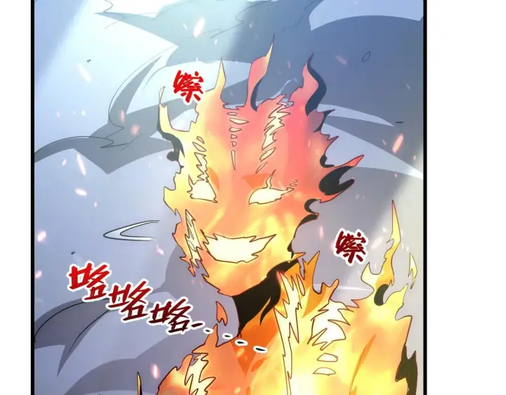 漫画《从末世崛起》203 火焰人形怪兽第36张图