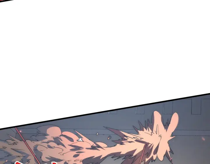 漫画《从末世崛起》203 火焰人形怪兽第42张图