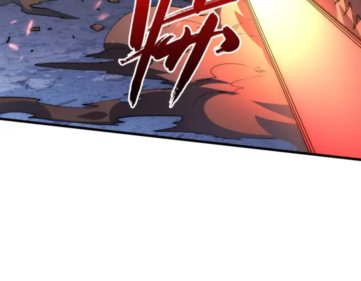 漫画《从末世崛起》203 火焰人形怪兽第44张图