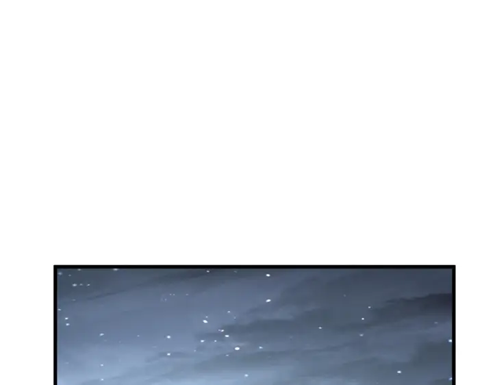 漫画《从末世崛起》203 火焰人形怪兽第69张图