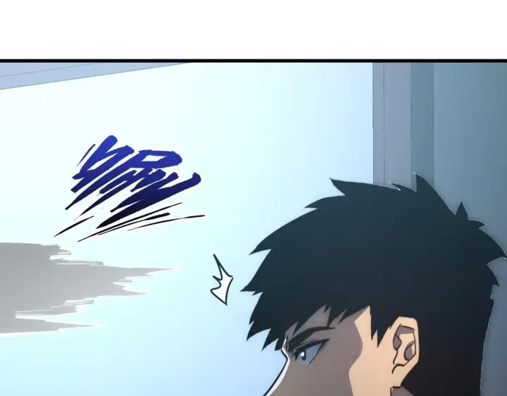 漫画《从末世崛起》203 火焰人形怪兽第89张图