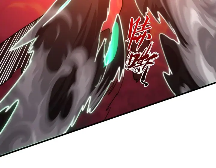 漫画《从末世崛起》204 灰界兽王第41张图