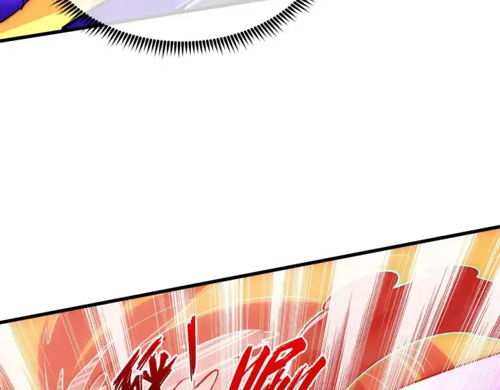 漫画《从末世崛起》204 灰界兽王第48张图