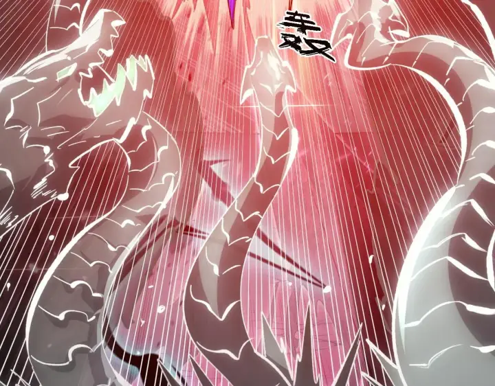 漫画《从末世崛起》204 灰界兽王第83张图