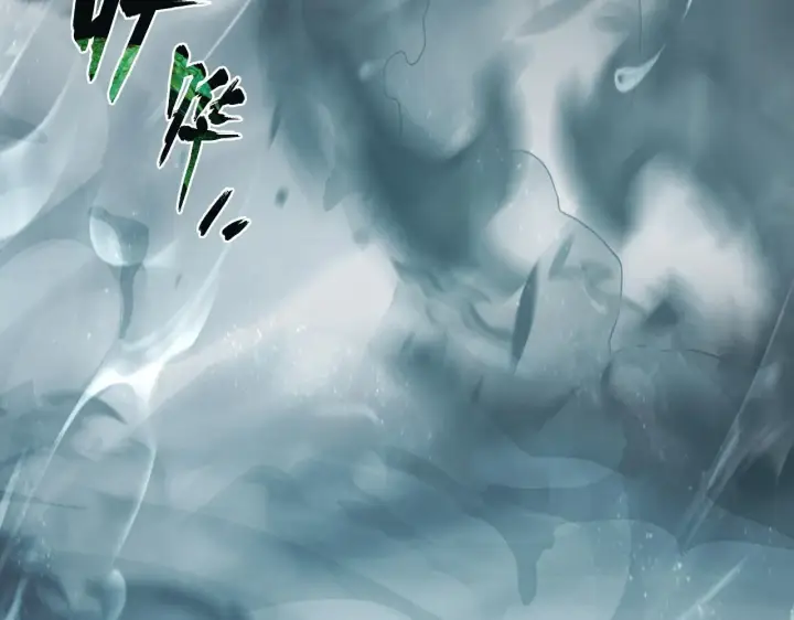 漫画《从末世崛起》204 灰界兽王第93张图