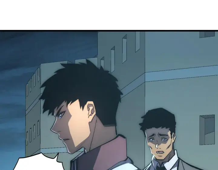 漫画《从末世崛起》205 皇之震慑第116张图