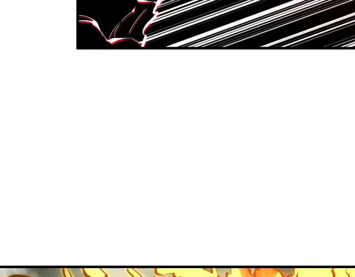 漫画《从末世崛起》205 皇之震慑第42张图