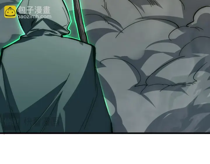 漫画《从末世崛起》205 皇之震慑第44张图