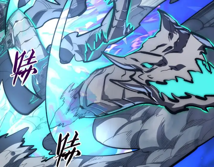 漫画《从末世崛起》205 皇之震慑第54张图