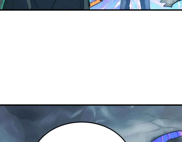漫画《从末世崛起》205 皇之震慑第61张图