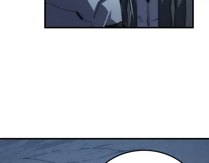 漫画《从末世崛起》205 皇之震慑第88张图