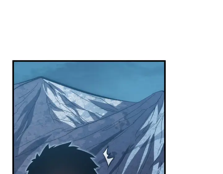 漫画《从末世崛起》205 皇之震慑第91张图