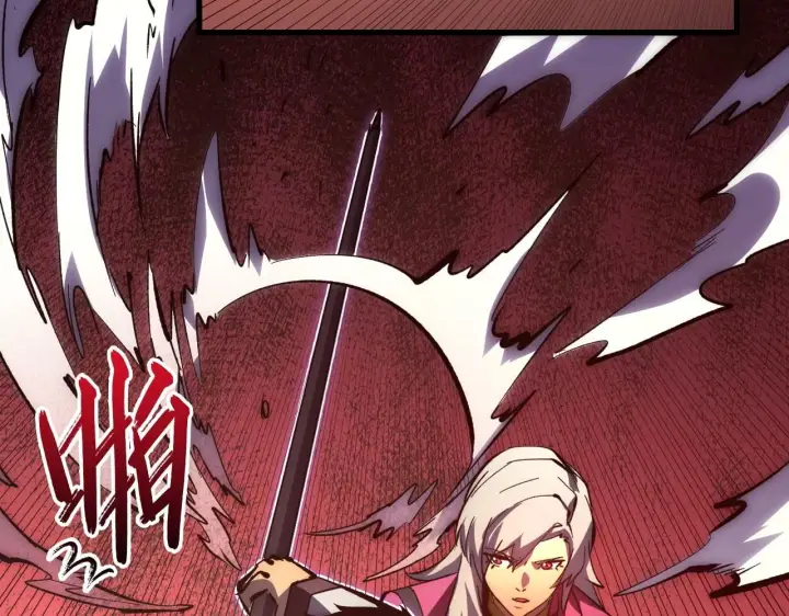 漫画《从末世崛起》206 诡异的火焰森林第33张图