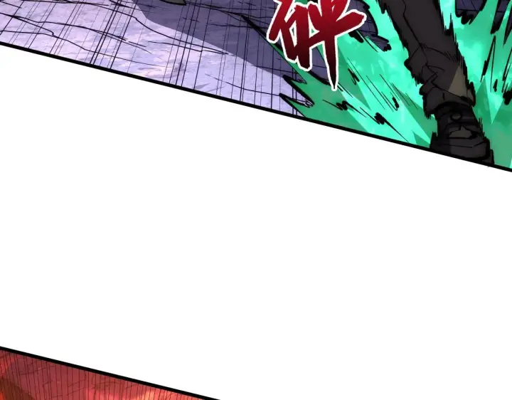 漫画《从末世崛起》206 诡异的火焰森林第48张图
