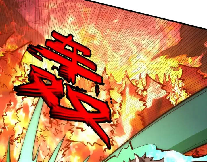 漫画《从末世崛起》206 诡异的火焰森林第49张图
