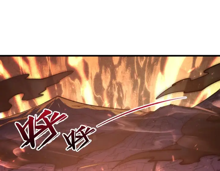 漫画《从末世崛起》206 诡异的火焰森林第5张图