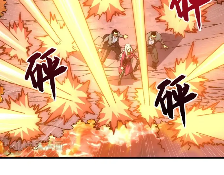 漫画《从末世崛起》207 深入探索第130张图