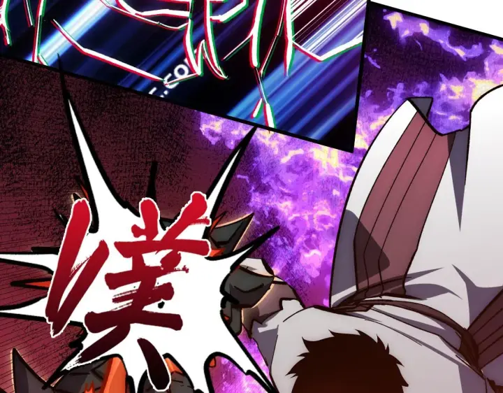 漫画《从末世崛起》209 卑劣的逃兵第11张图