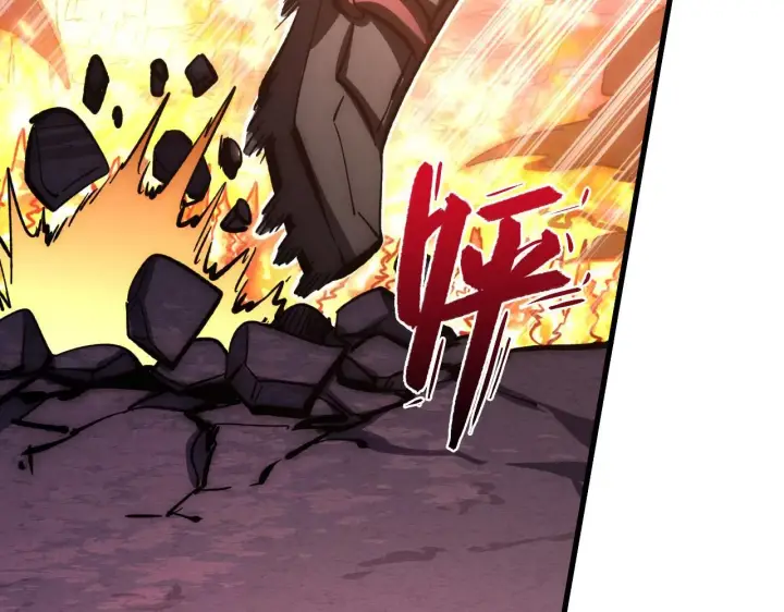 漫画《从末世崛起》209 卑劣的逃兵第41张图