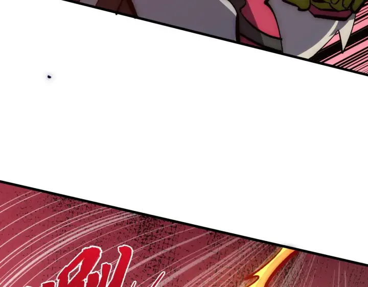 漫画《从末世崛起》209 卑劣的逃兵第44张图