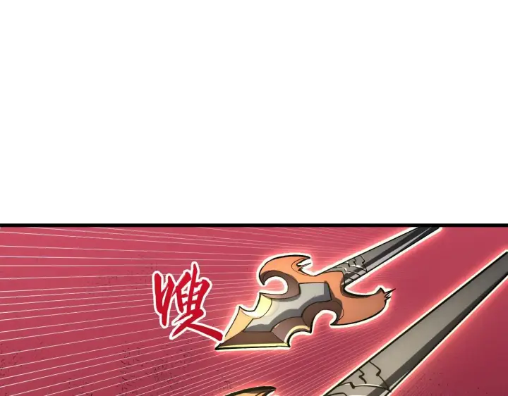 漫画《从末世崛起》210 自食其果第101张图