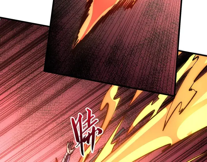 漫画《从末世崛起》210 自食其果第123张图