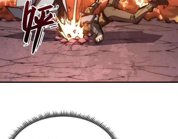漫画《从末世崛起》210 自食其果第76张图