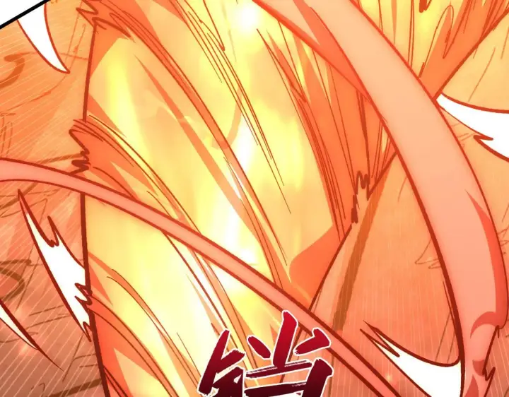 漫画《从末世崛起》211 超出理解的存在第112张图