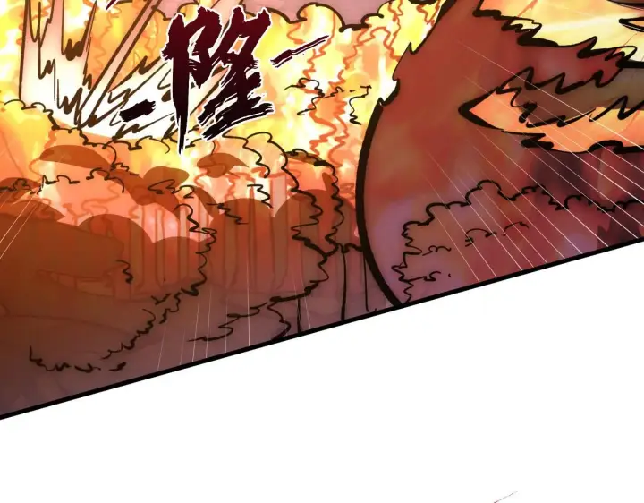 漫画《从末世崛起》211 超出理解的存在第116张图