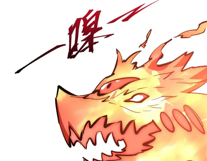 漫画《从末世崛起》211 超出理解的存在第117张图